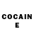 Cocaine Эквадор BigDaddy OakAsFan